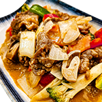 63. Beef Curry 咖喱牛 