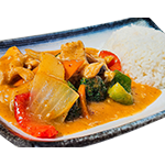 149. Chicken Thai Red Curry 紅咖喱雞 